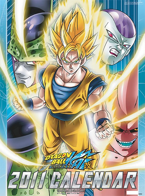 http://www.db-z.com/images/calendrier_2011_dragon_ball_kai/calendrier_2011_dragon_ball_kai_1.jpg