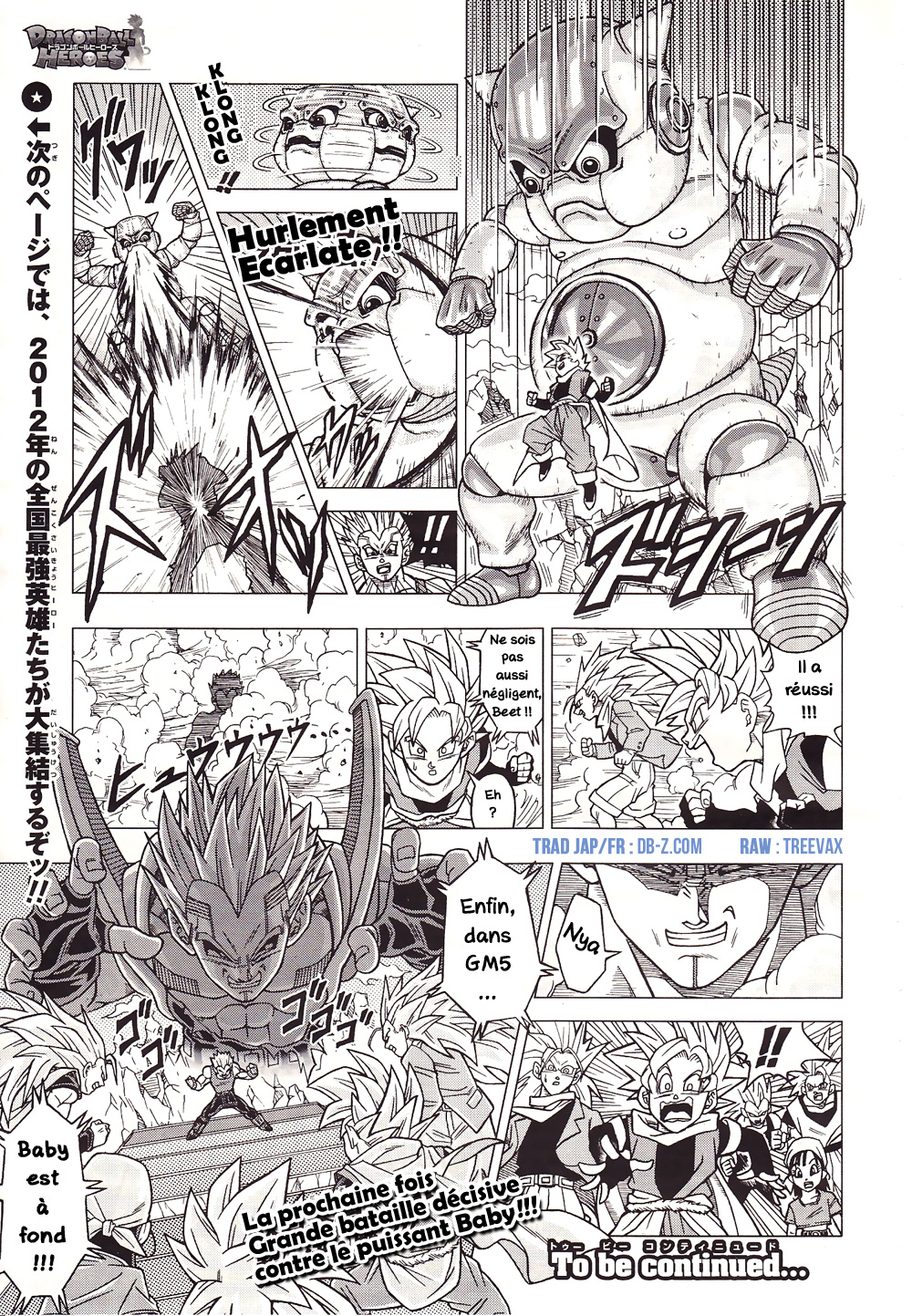 Dragon Ball GT - Baby Vegeta by DBCProject on DeviantArt  Dragon ball gt, Dragon  ball super manga, Anime dragon ball goku