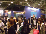 Stand du film