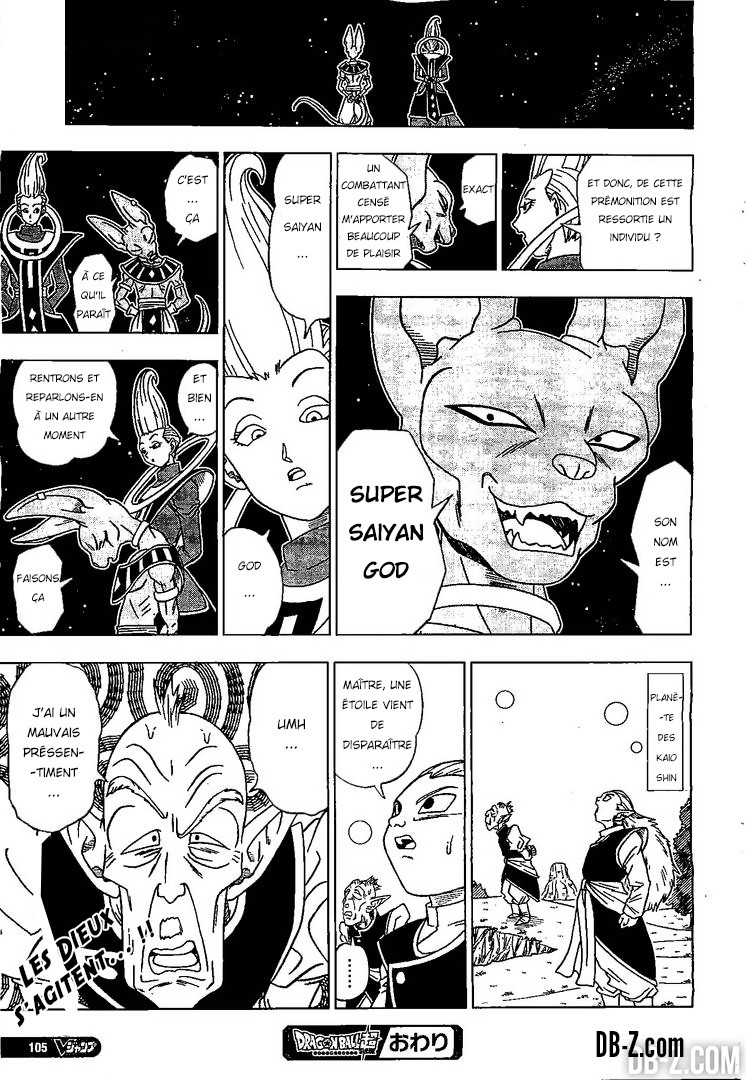 Manga Peride Got Imprisoned By Soldiers