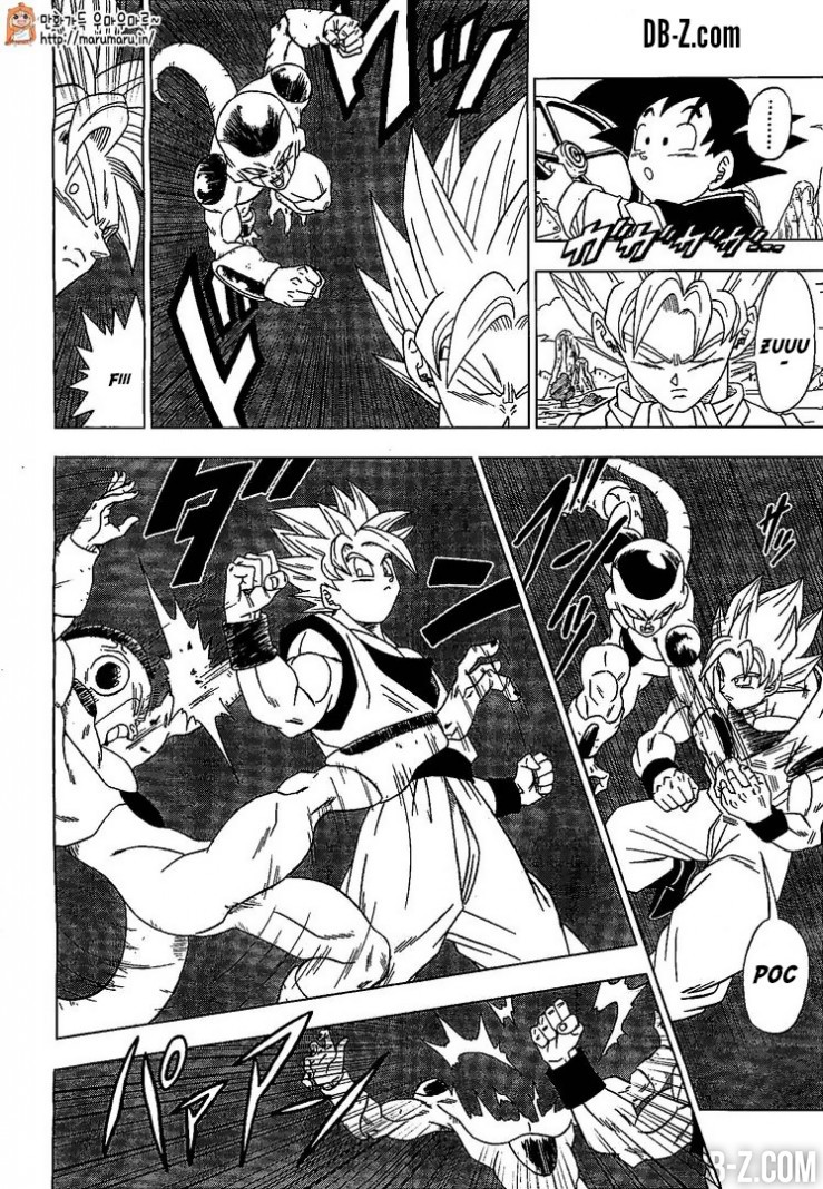 Dragon Ball Super Scan 1