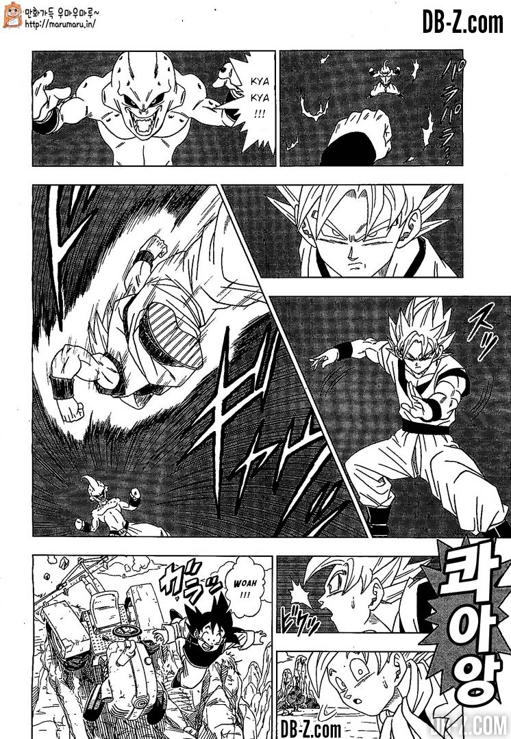 Scan Dragon Ball Kakumei Chapitre 1 Vf