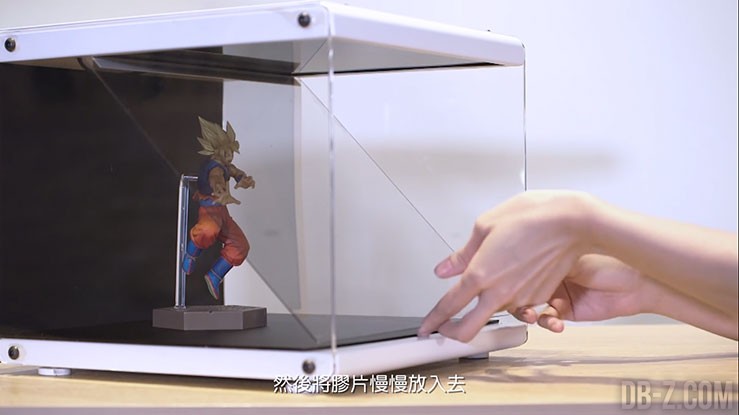Dragon Ball Z : une figurine hologramme de Goku bluffante  Sangaré