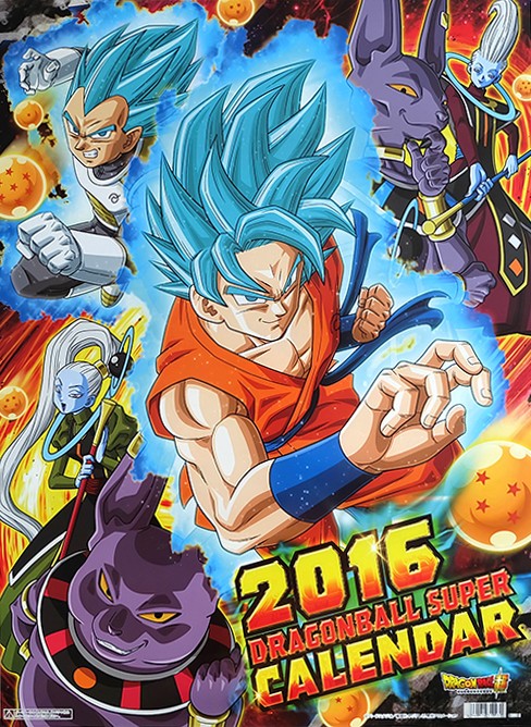 dragon ball z calendar