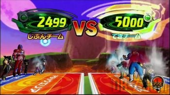 Dragon Ball Heroes - Score
