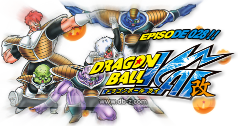 Dragon Ball Kai - Episode 1 by saiyuke-kun on DeviantArt