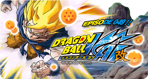 Dragon Ball Kai - Episode 1 by saiyuke-kun on DeviantArt