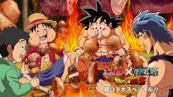 Dragon Ball One Piece Toriko crossover