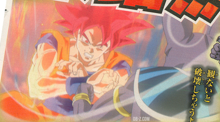 Dans Quelle Ordre Regarder Dragon Ball