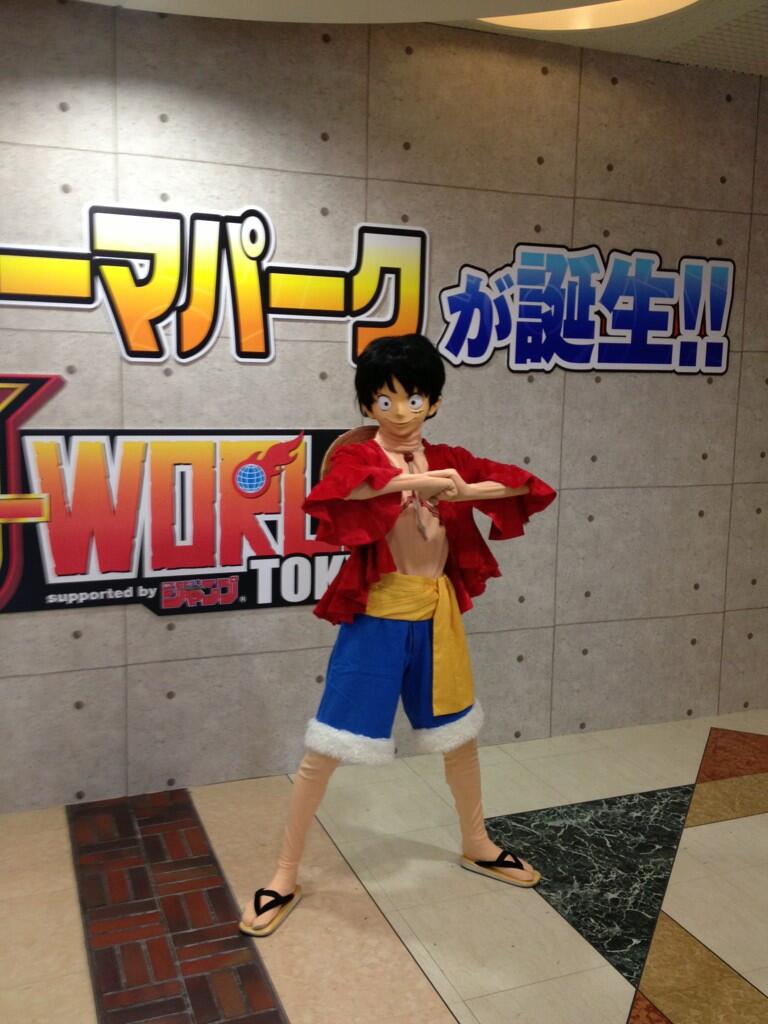 J-World Tokyo : Le parc d'attraction 100% manga