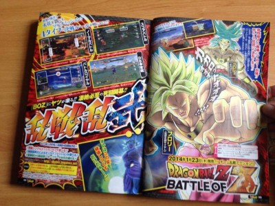 battle-of-z-broly