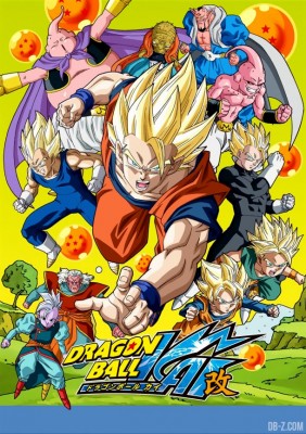 dragon-ball-kai-buu-ost