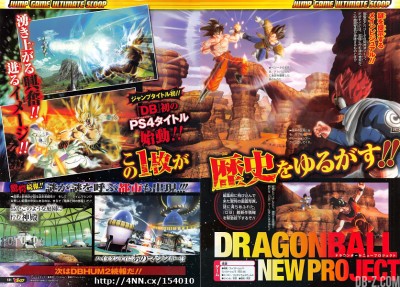 dbz-ps4-dragon-ball-playstation-4