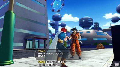 Dragon Ball Xenoverse