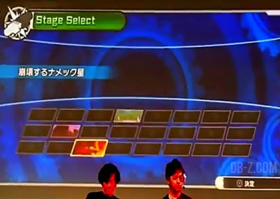 Dragon Ball Xenoverse stages