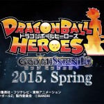 Dragon Ball Heroes : God Mission