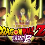 Film Dragon Ball Z 2015