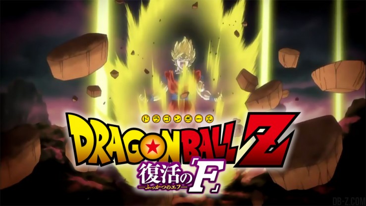 Film Dragon Ball Z 2015