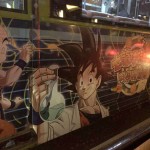 Apprendre la science avec Dragon Ball - Taiwan