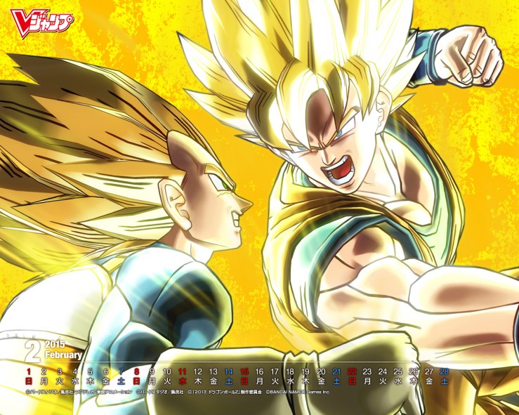 Dragon Ball Xenoverse : Wallpaper