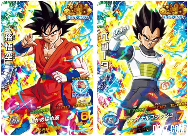 Dragon Ball Heroes God Mission - Fukkatsu no F : Cartes Goku et Vegeta