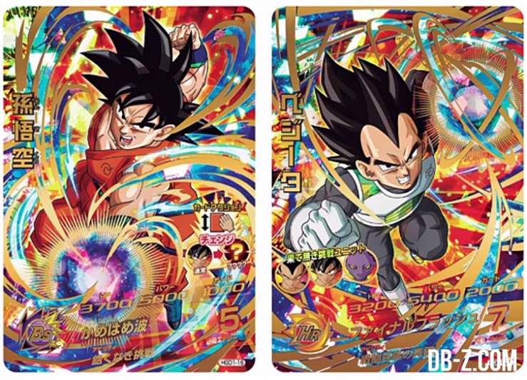 Dragon Ball Heroes God Mission - Fukkatsu no F : Cartes Goku et Vegeta