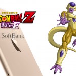 Dragon Ball Z Resurrection F Softbank