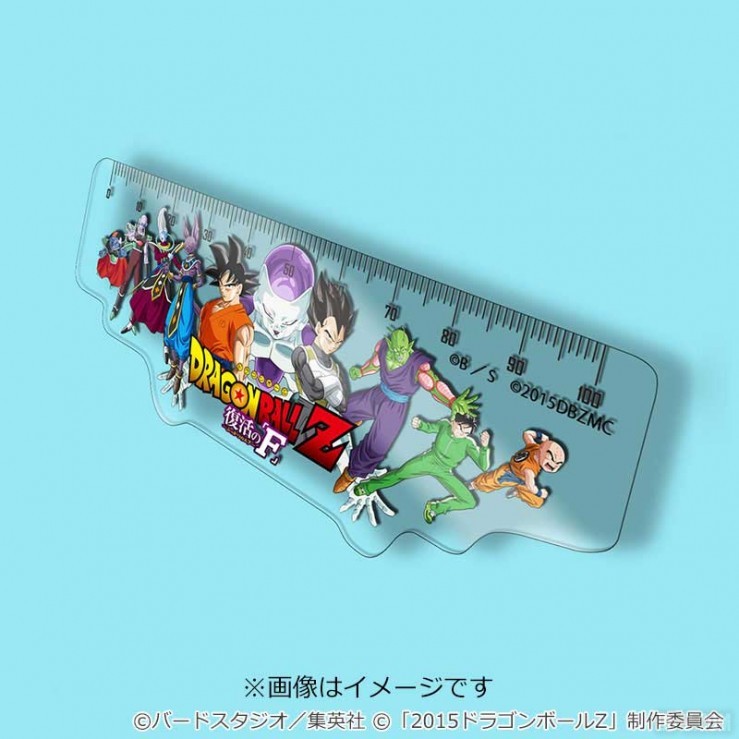 DBZ-Resurrection-F-Goodies-1