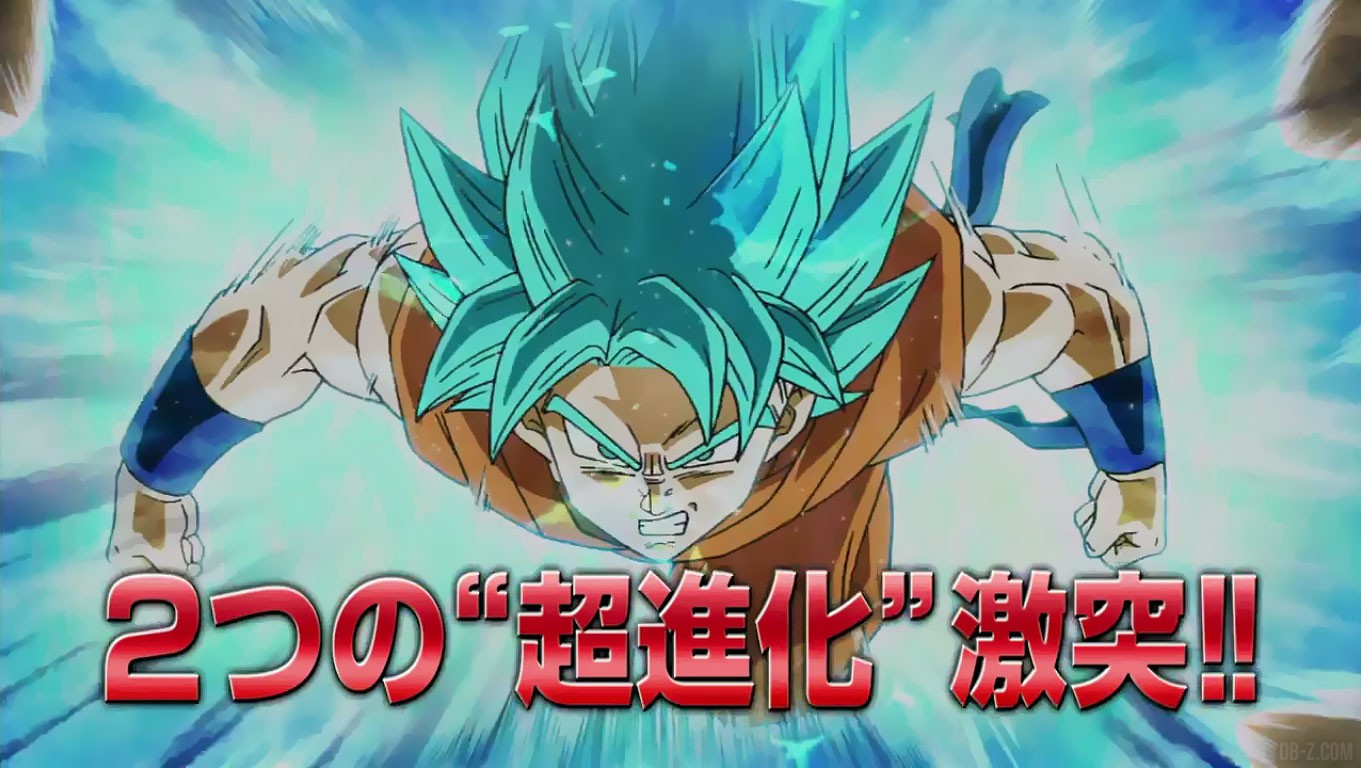 Dragon Ball Resurrection F - Goku SSGSS vs Freezer