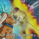 Dragon Ball Resurrection F - Goku SSGSS vs Freezer