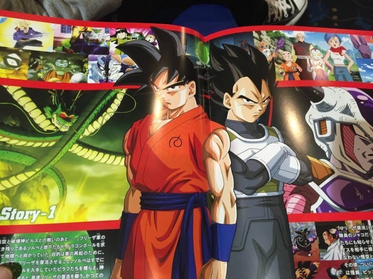 Dragon Ball Z Resurrection F book 4