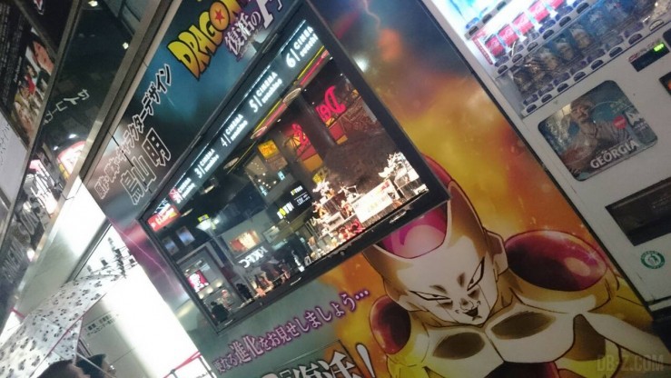 Dragon Ball Z Resurrection F tokyo 5