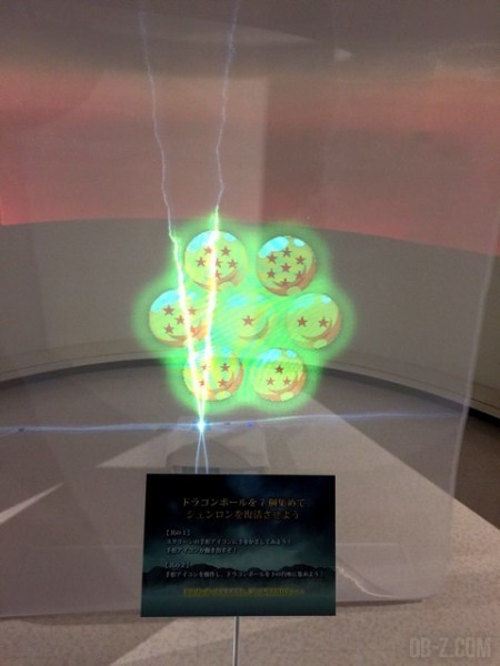 Dragon Ball Z Résurrection F : Expo du film