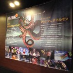 Dragon Ball Z Résurrection F : Expo du film