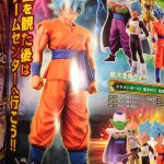 Figurine Master Star Piece de Goku SSGSS