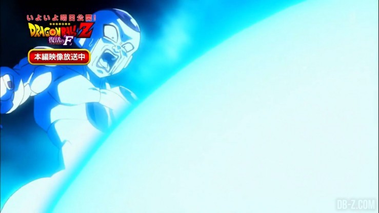 Freezer-DBZ-Resurrection-F-2