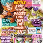 DBZ Dokkan Battle : Goku SSGSS et Golden Freezer débarquent !