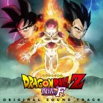 OST Dragon Ball Z Resurrection F