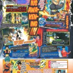 Dragon Ball Heroes accueille Vegeta SSGSS