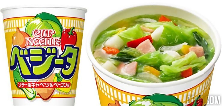 Cup Noodle Vegeta