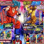 Dragon Ball Heroes God Mission 2