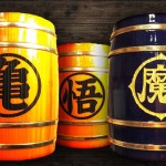 Tasse Mug Dragon Ball Tonneau Bois