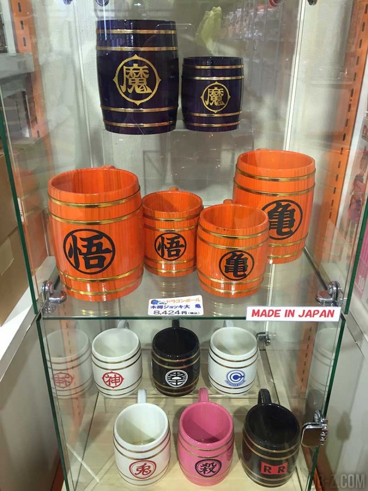 Tasse en Bois Dragon Ball au Jump Shop