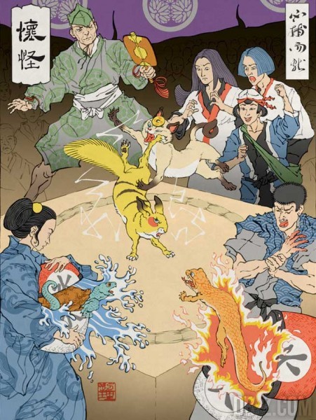 pokemon ukiyoe