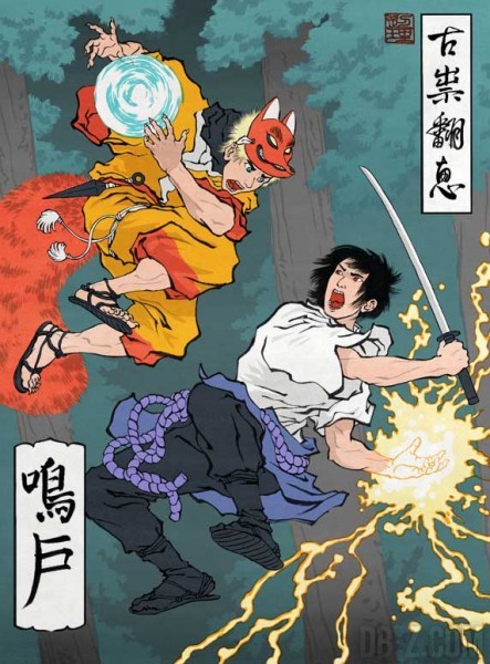 ukiyoe naruto
