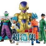 Chozushu DXF Golden Freezer