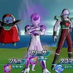 Dragon Ball Heroes GDM2 Fukkatsu no F : Mission 2