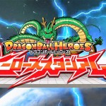 Dragon Ball Heroes : Heroes Stadium