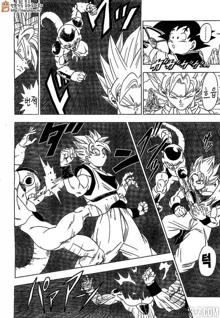 Dragon Ball Super 5