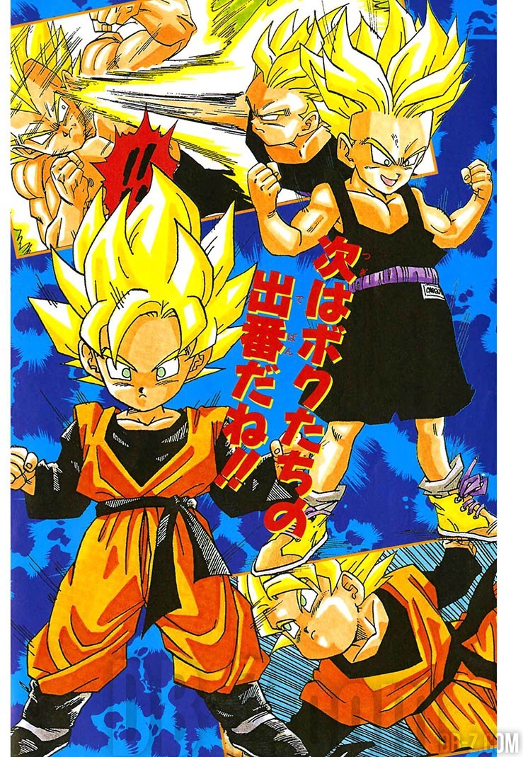 Dragon Ball Super Butoden 2 Guide 12